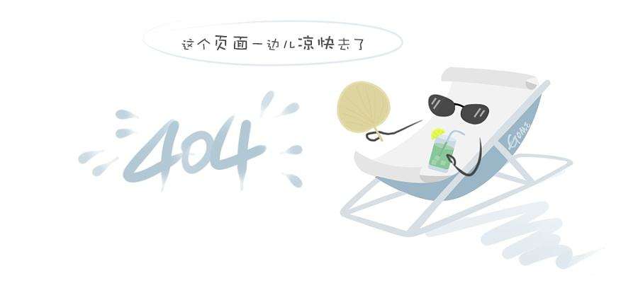 法兰胶管总成（可做外编耐磨层）